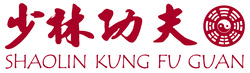 Shaolin Kung Fu Guan