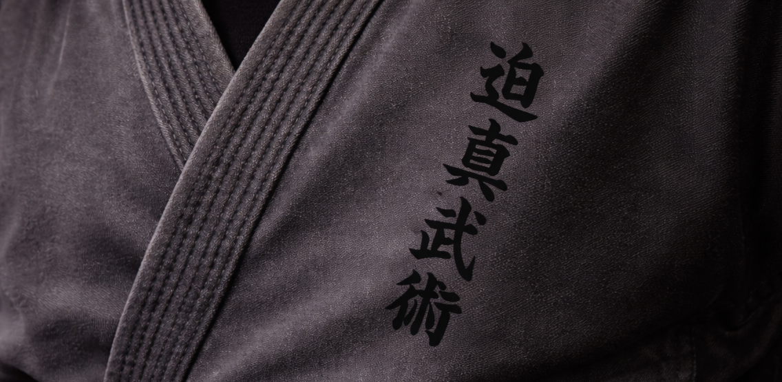 Canberra Martial Arts Academy